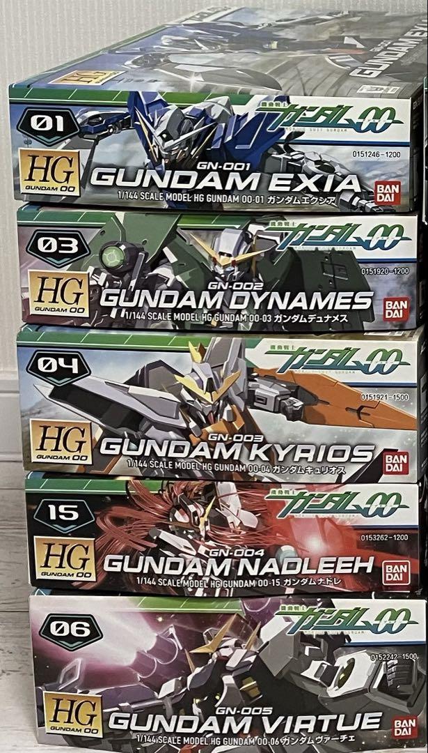 HG　ガンダムOO　ソレスタルビーイング　1st　主役機セット