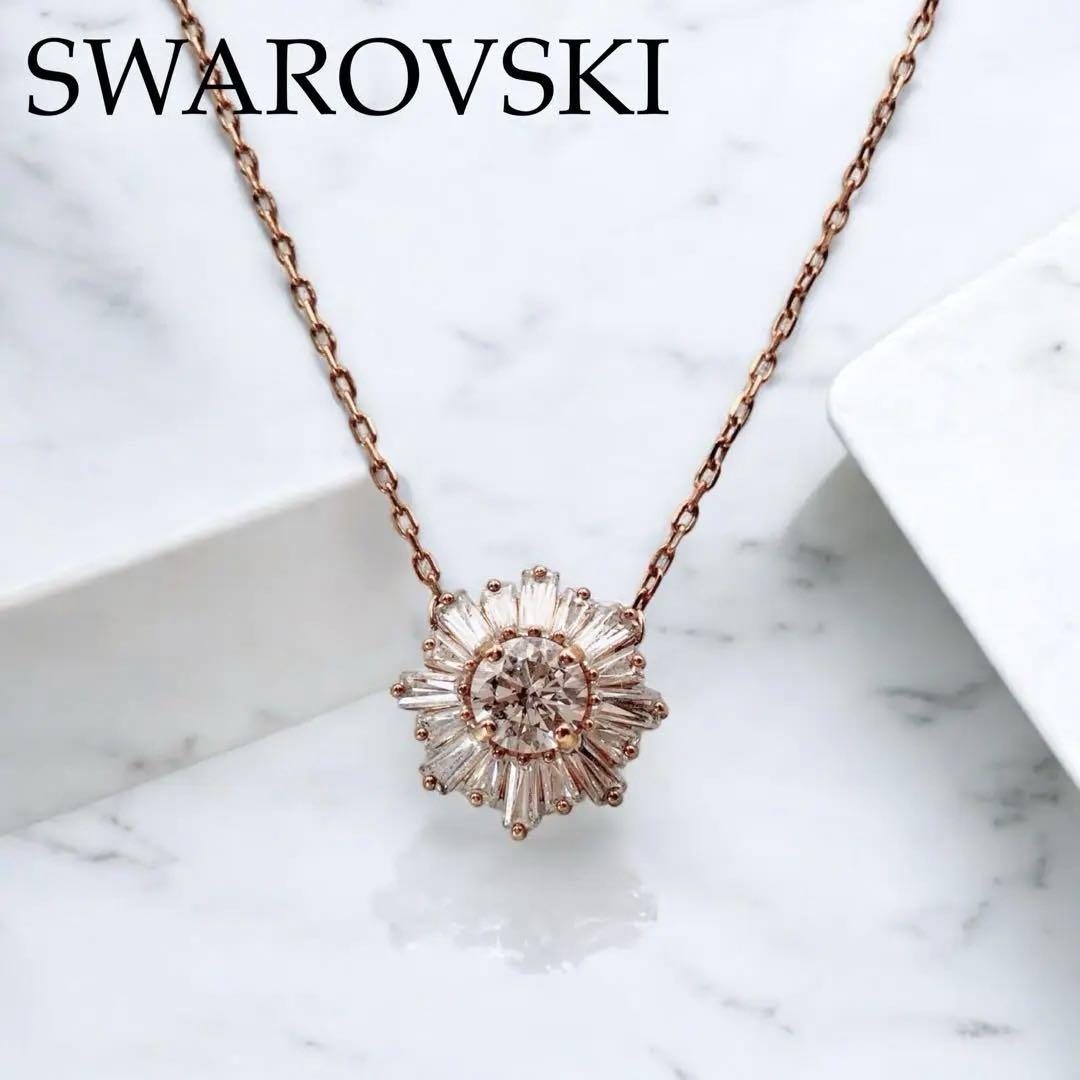 SWAROVSKI ネックレス　ゴールド　太陽　ミックスカット　フラワー　花