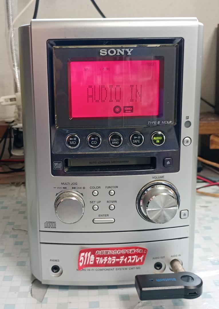 SONY MD/CD/カセット/BT対応 オールインワンコンポ 動作良好