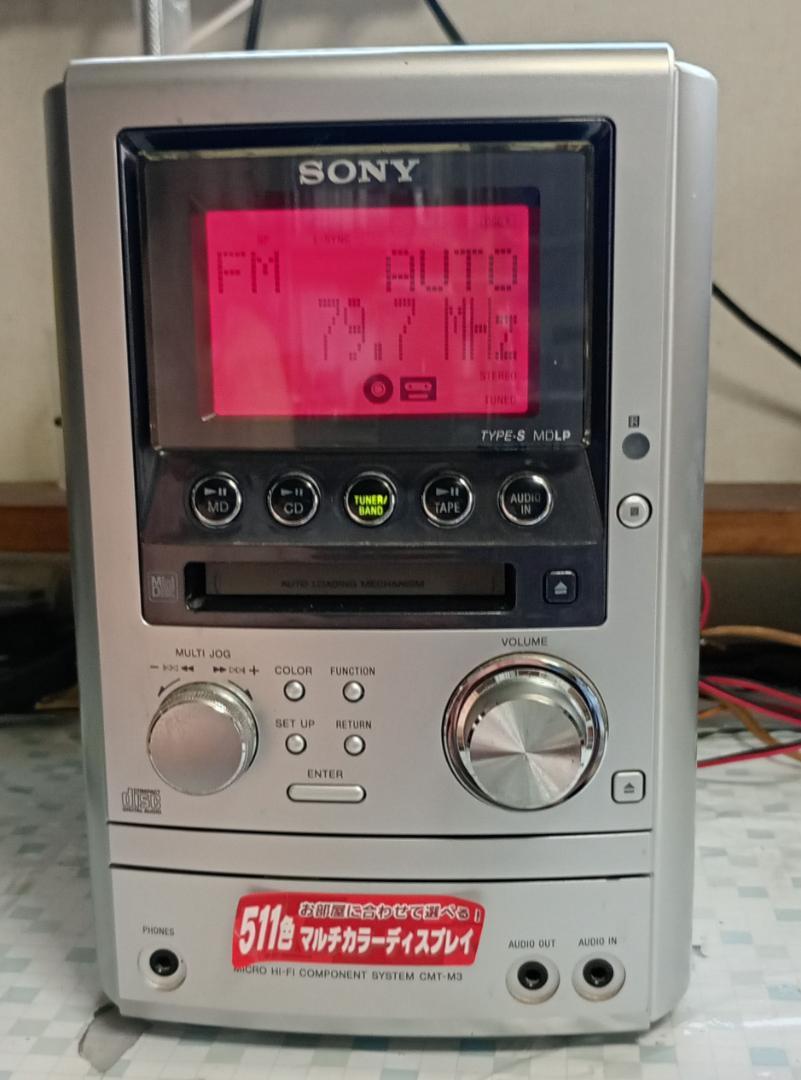 SONY MD/CD/カセット/BT対応 オールインワンコンポ 動作良好