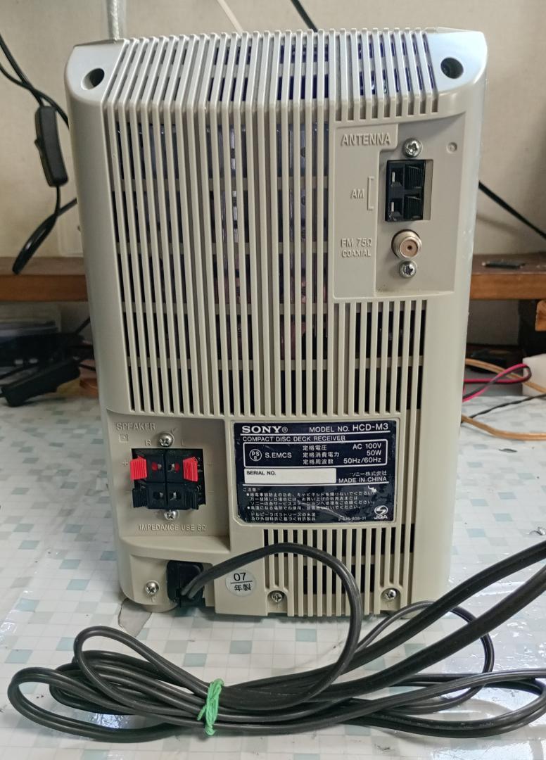 SONY MD/CD/カセット/BT対応 オールインワンコンポ 動作良好