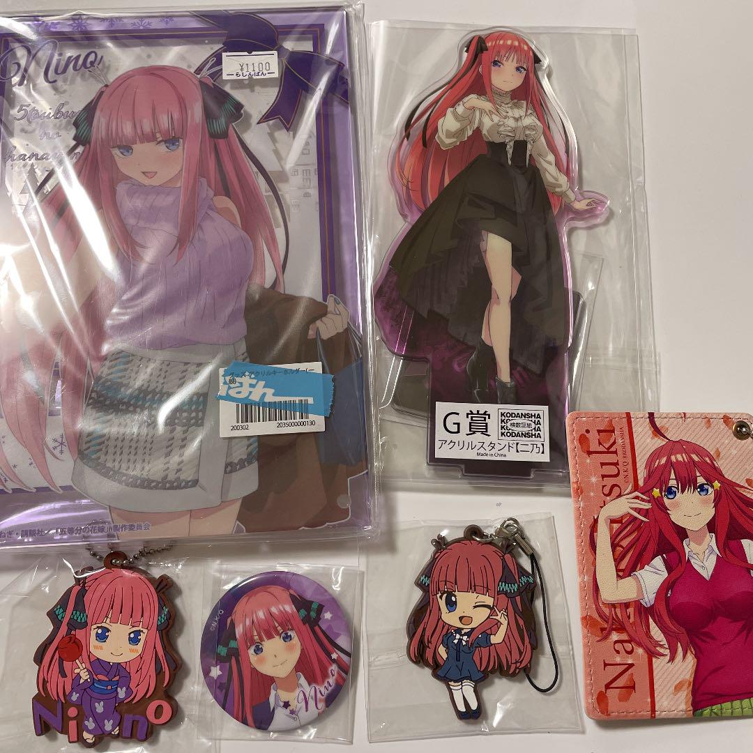 11春夏新作 五等分の花嫁 中野二乃 中野五月 グッズ 代引送料無料 おもちゃ ホビー グッズ おもちゃ Shivayexim Com