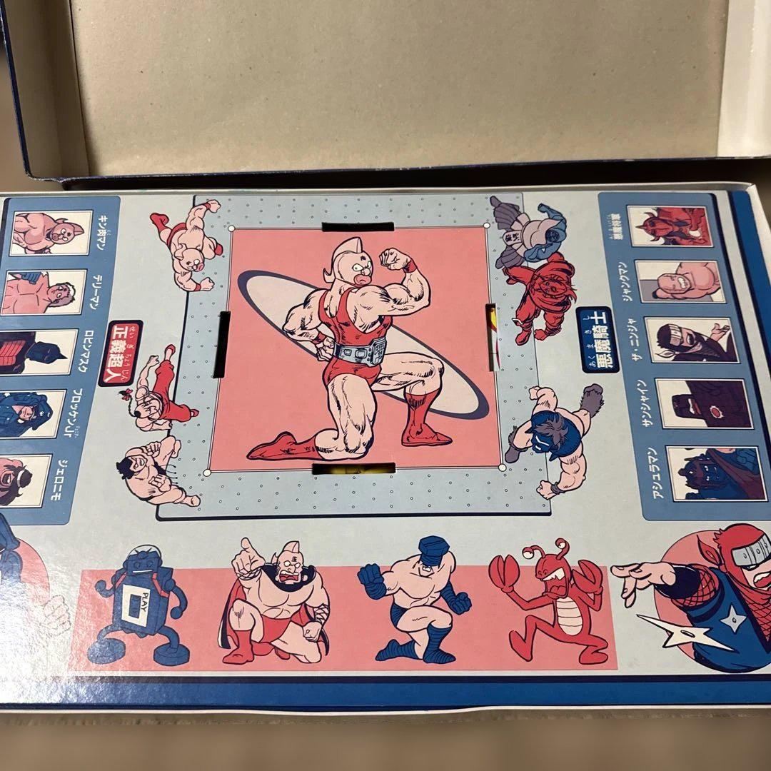 ボードゲーム/ キン肉マンスペシャル3 / 古本、中古本、古書籍の