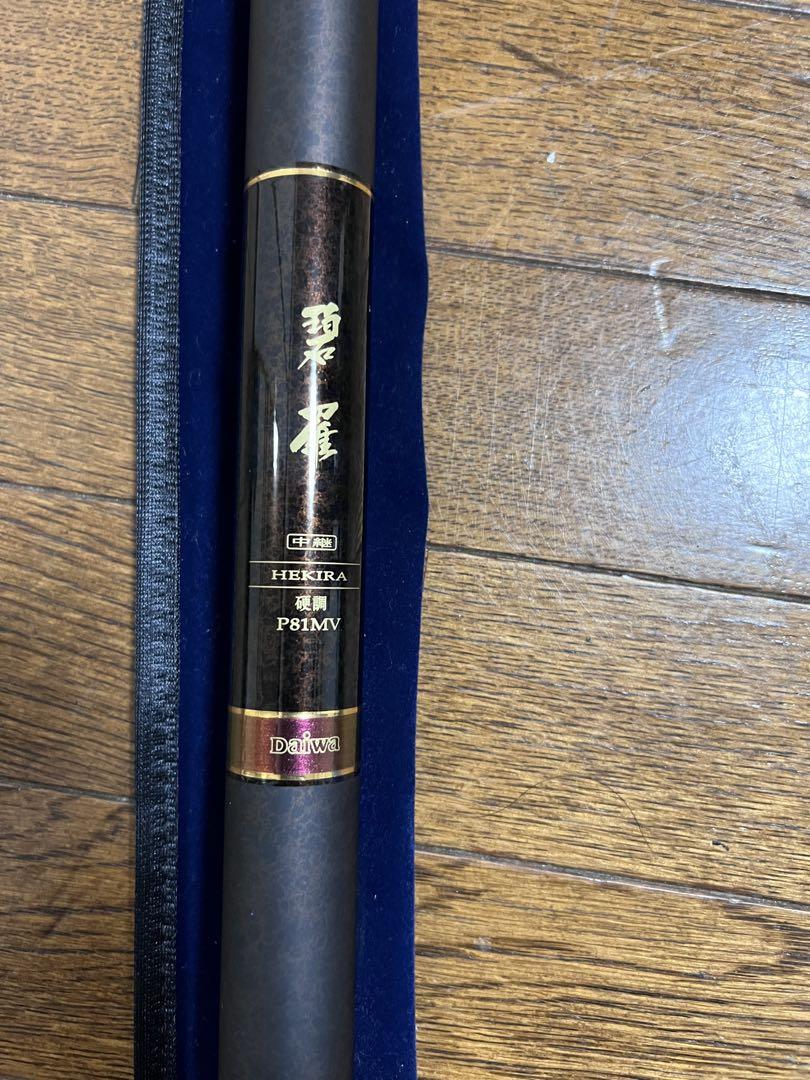 がま渓流 マルチフレックス テンカラ水舞 EX500(中古)