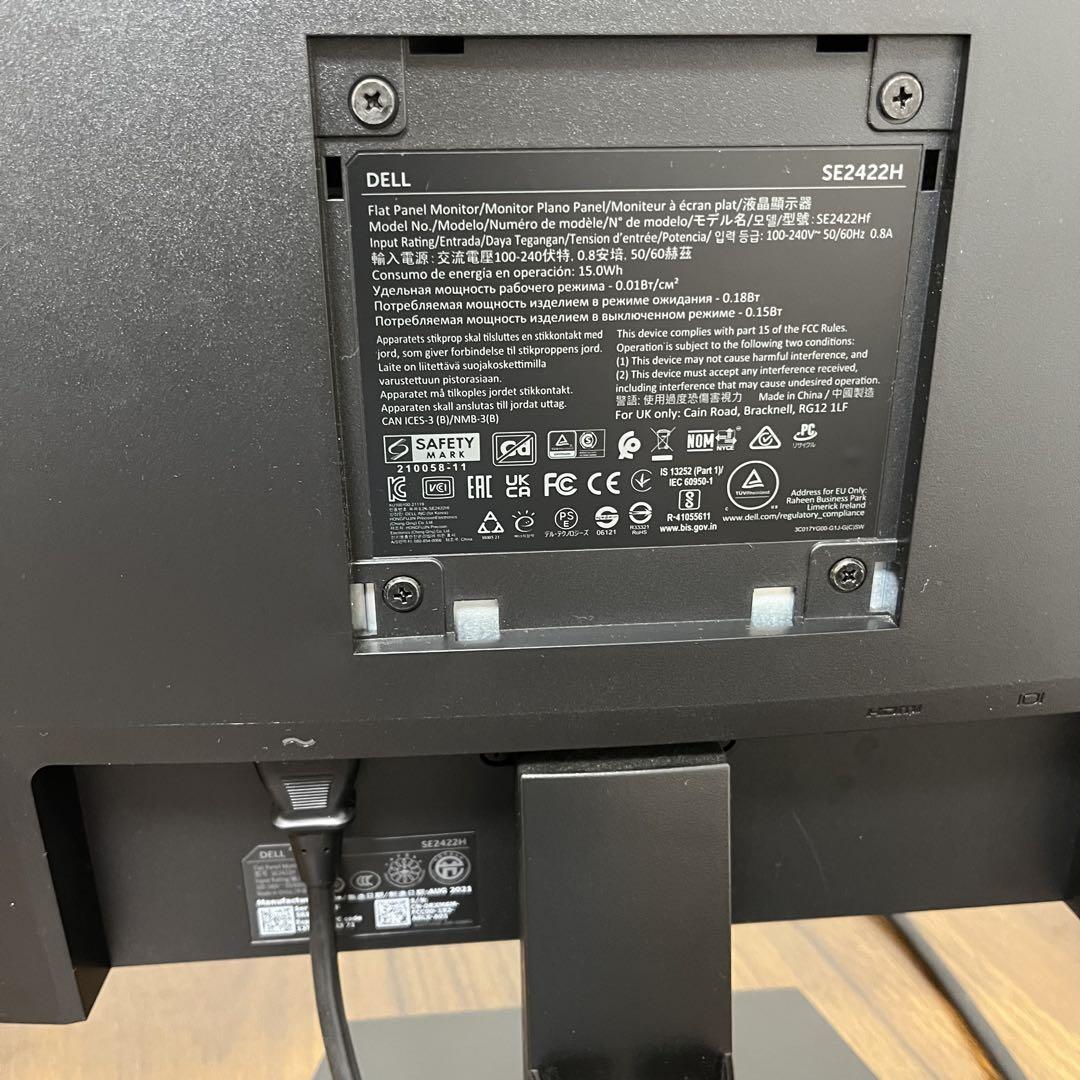 DELL SE2422H ディスプレイモニター