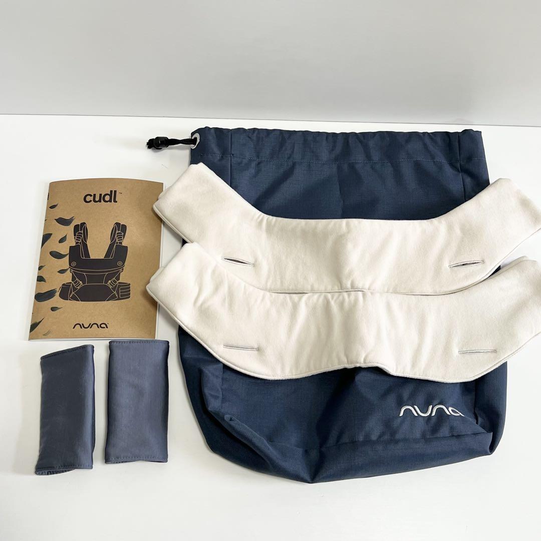 nuna ヌナ ベビーキャリア CUDL （カドル） 抱っこ紐