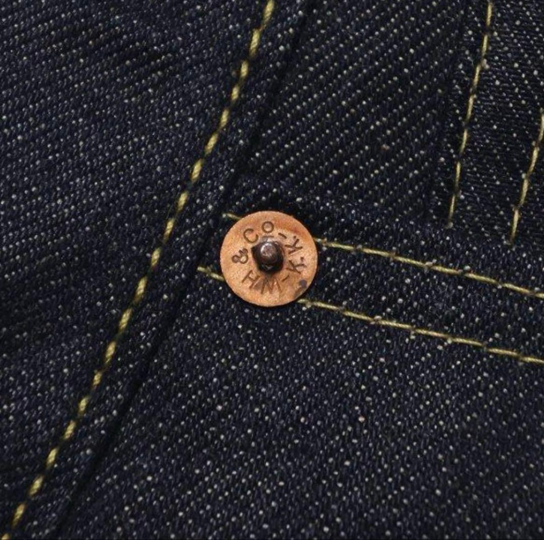 【新品】 ウエアハウス　WAREHOUSE S1003XX-LTD W32