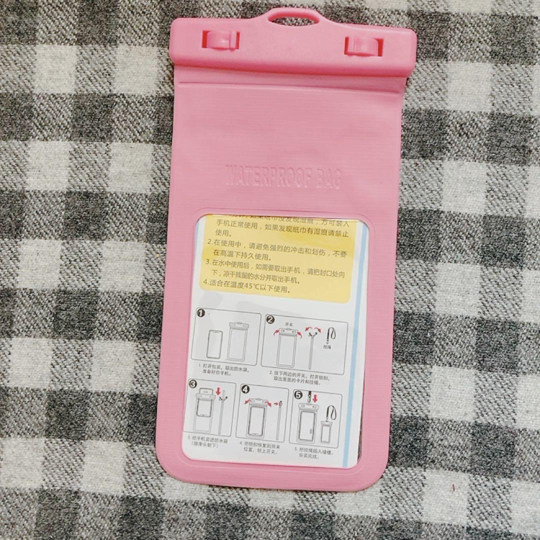 残り1点　防水スマホケース　プール　釣り　スノボ　キッチン　お風呂
