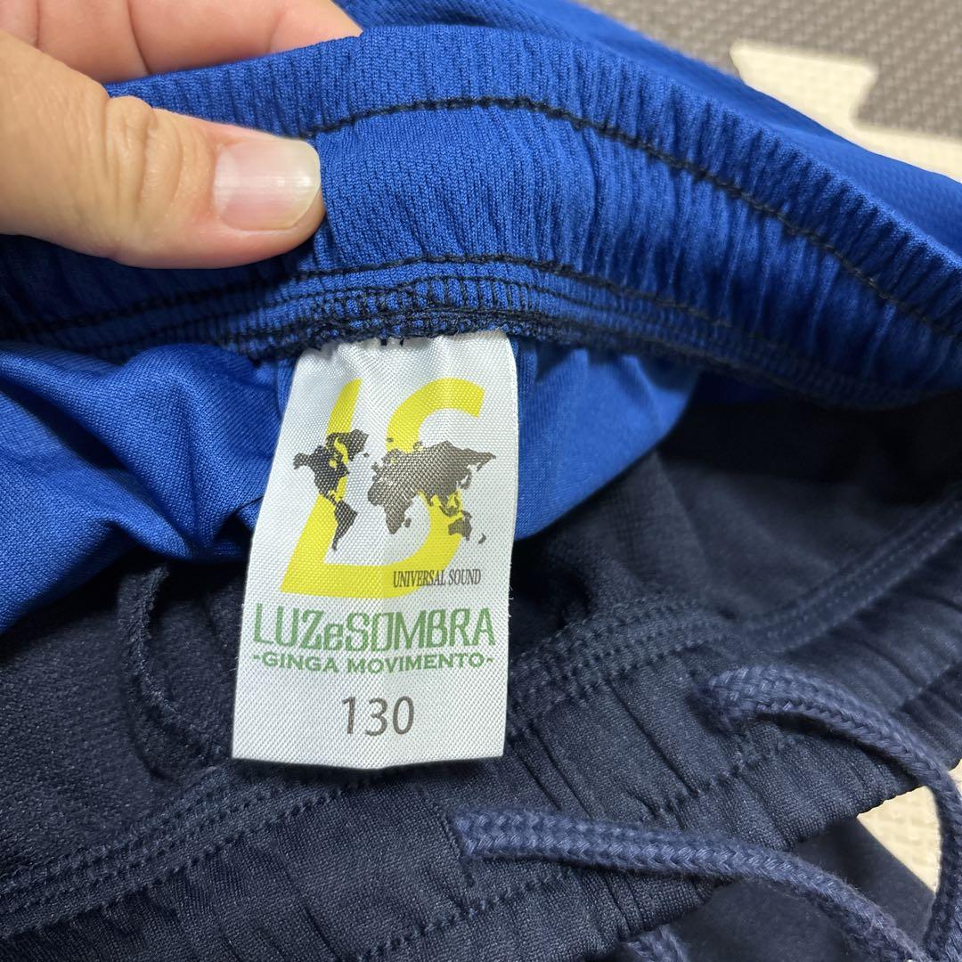 値下げ⭐️人気　ルースイソンブラ　セットアップ　キッズ