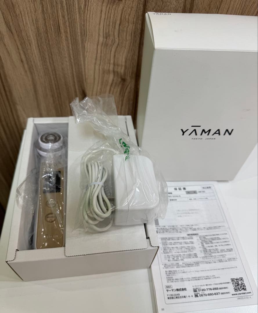 ヤーマン RFボーテ フォトプラス エクストラ HRF-20NYA-MAN