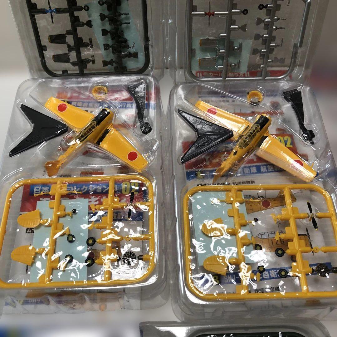 エフトイズ 日本の翼コレクション4 全9種類＆シークレットT−6