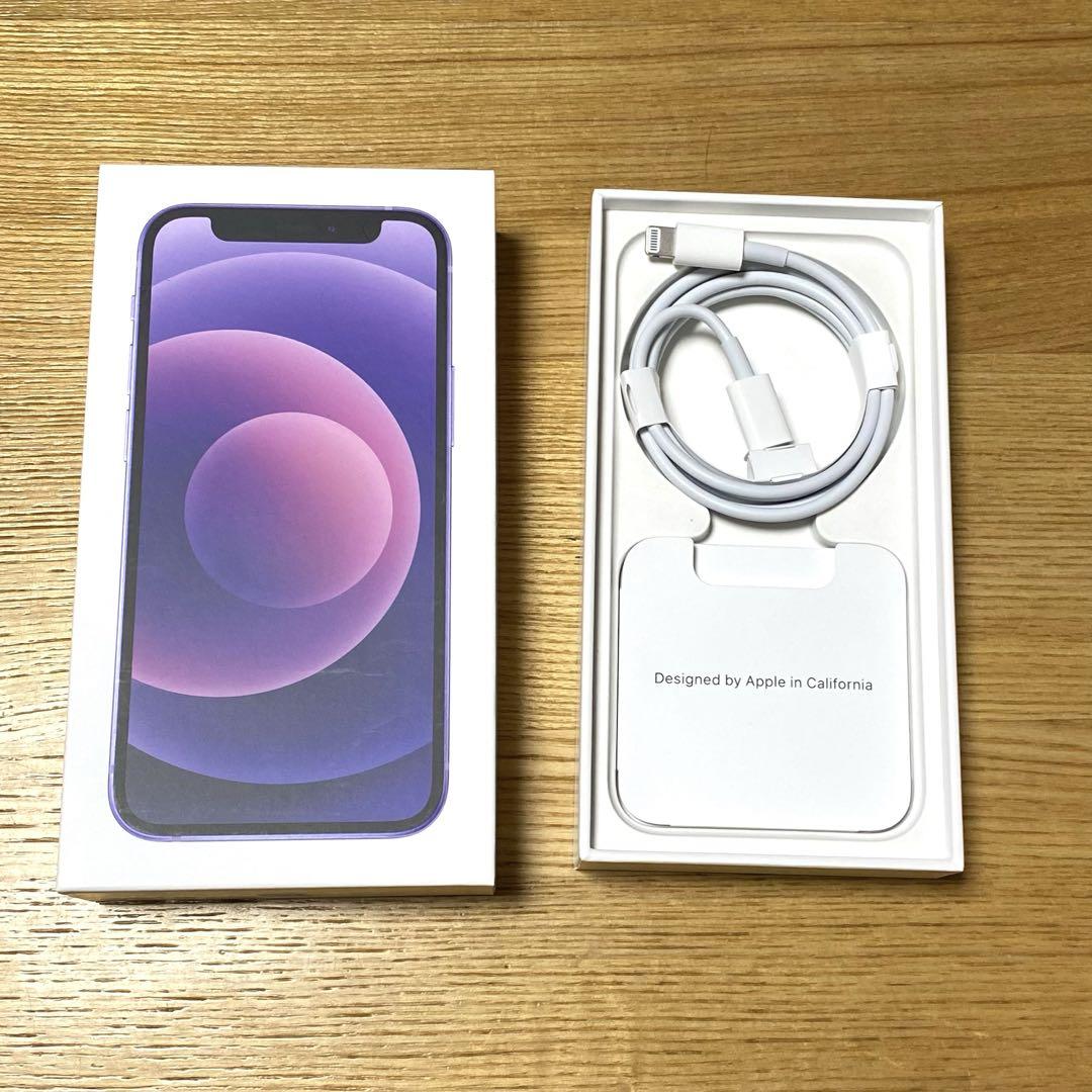 iPhone12 mini