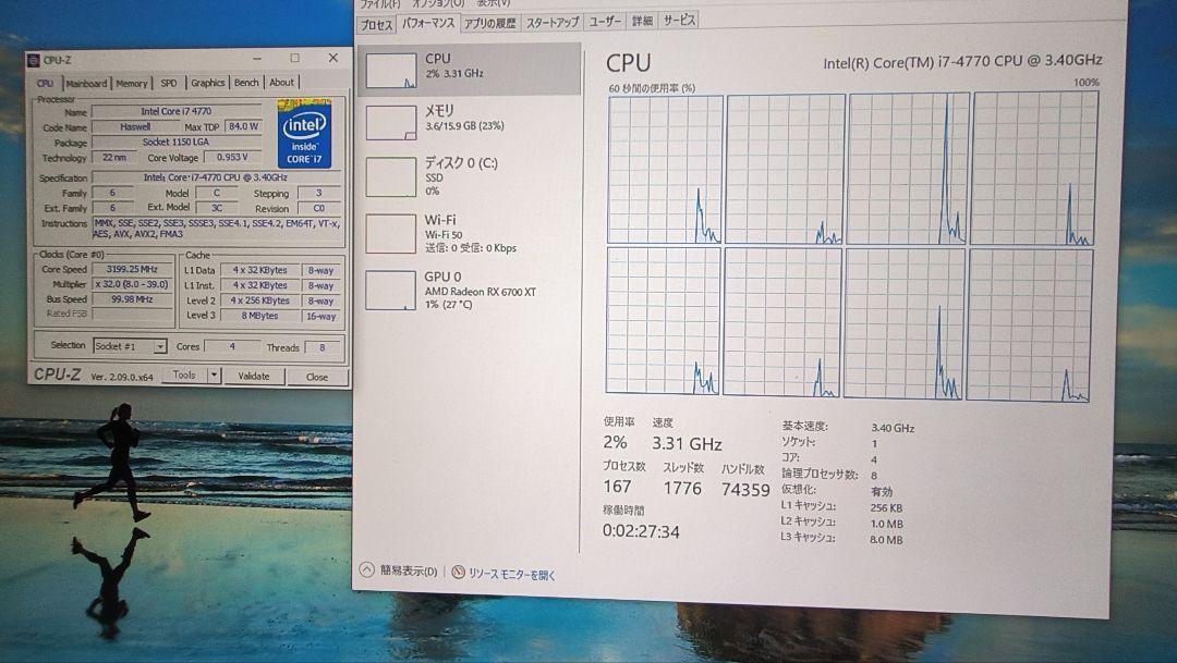 core i7 4770 7個セット 動作確認済み