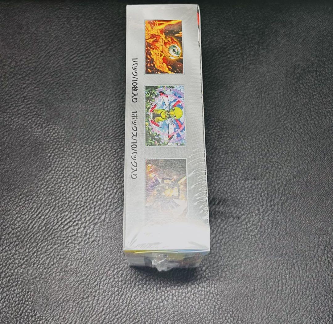 ポケモンカードゲーム テラスタルフェスexBOX 【新品未開封・シュリンクつき】