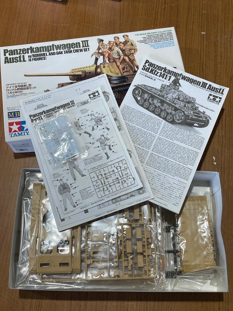 未使用品タミヤ Panzerkampfwagen III Ausf.L 1/35