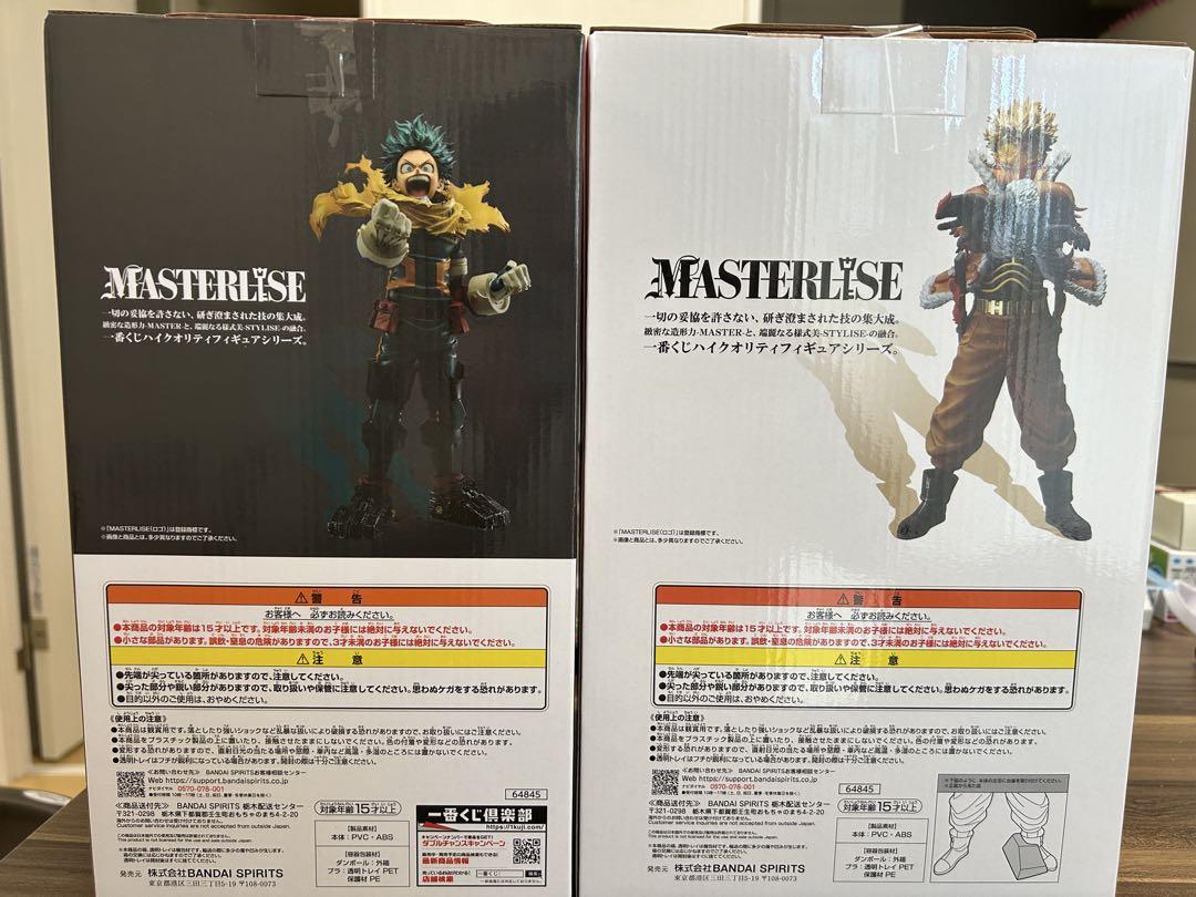 僕のヒーローアカデミア フィギュアまとめ　セット 僕のヒーローアカデミア フィギュアセット