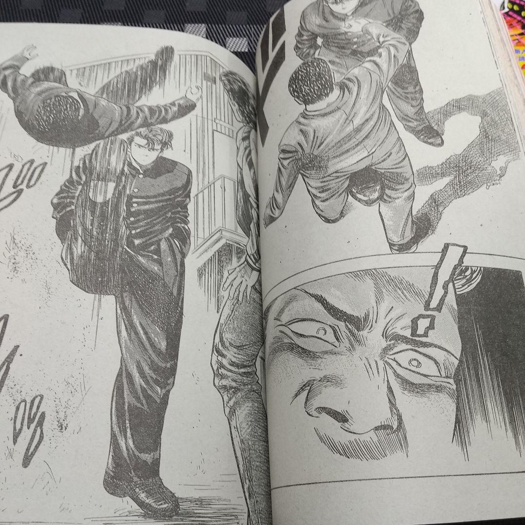 週刊少年ジャンプ 1990年51号 1994年32号※幽遊白書 新連載 最終 週刊少年ジャンプ 1990年51号 1994年32号※幽遊白書 新連載 最終