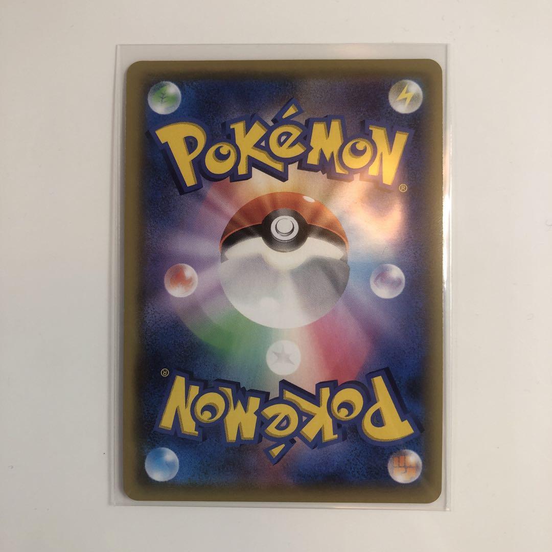 ポケットモンスターカード　Nの覚悟