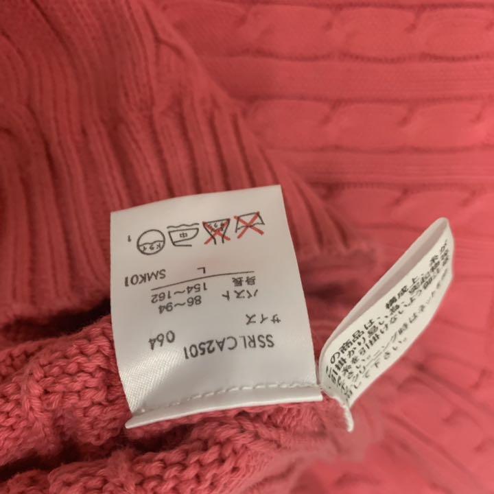 在庫格安 定番 ポロラルフローレン セーター ピンク M14P9-m90341257776 Ralph Lauren 新品爆買い