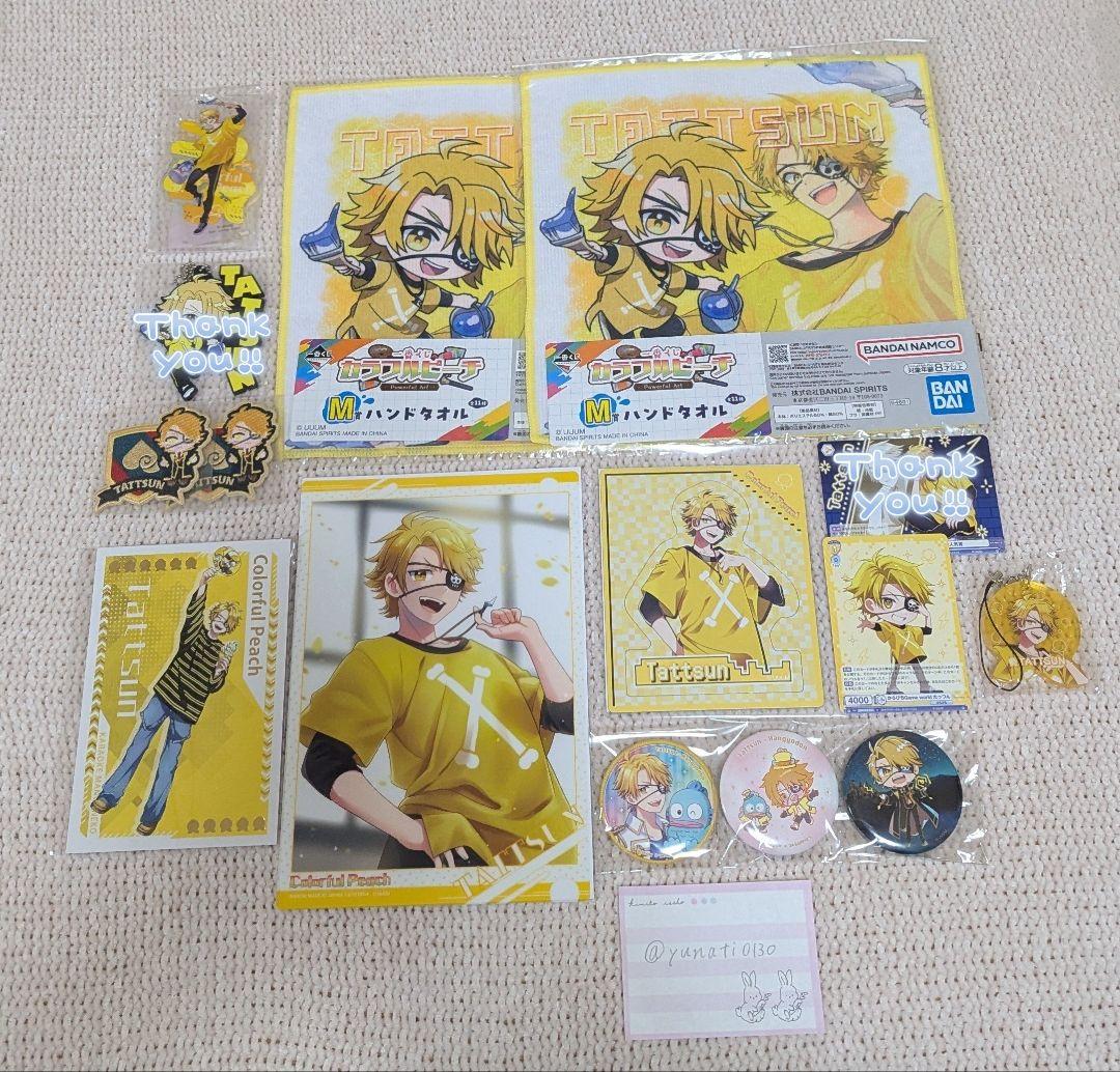 MANAKI STAGE A3! 2019 CD 春夏秋冬 サントラ エーステ - メルカリ
