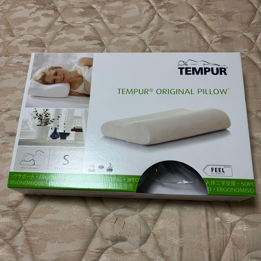 グレー色ピローケース付きTempur