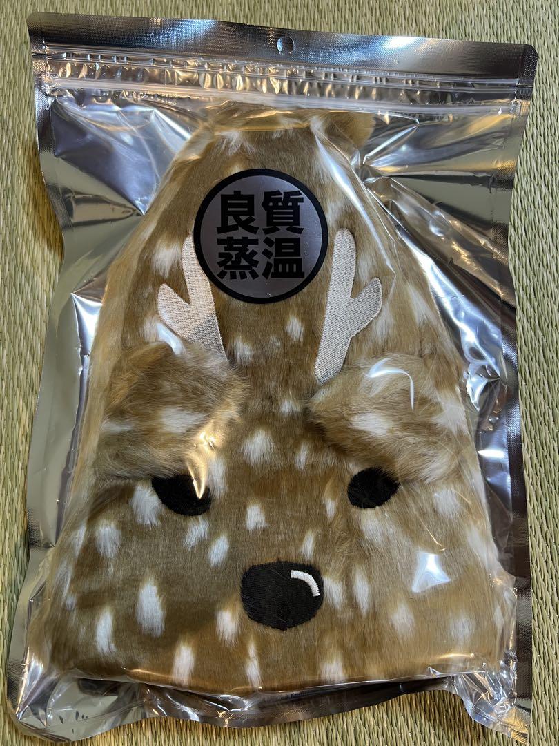 ベスト サウナ ハット® | ♨遂に登場♨ ⦿朝霞サウナ和