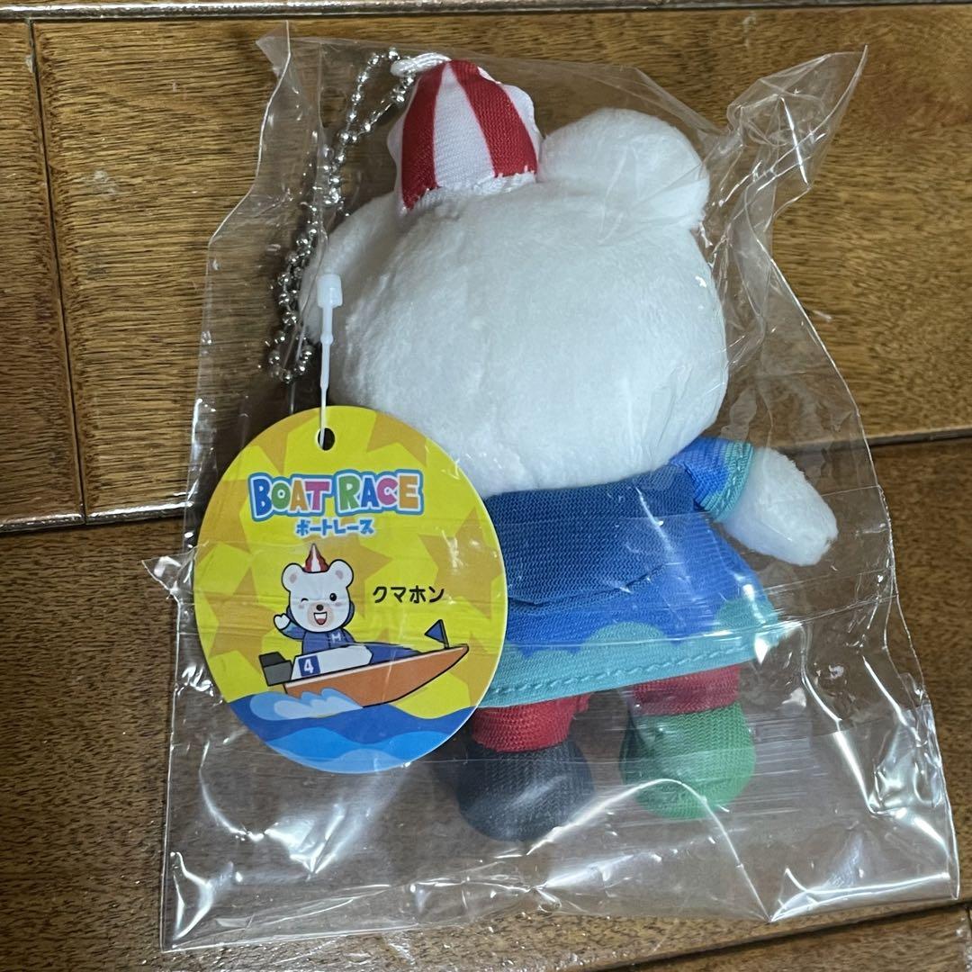 ボートレース クマホン 尼崎 モーヴィー - メルカリ