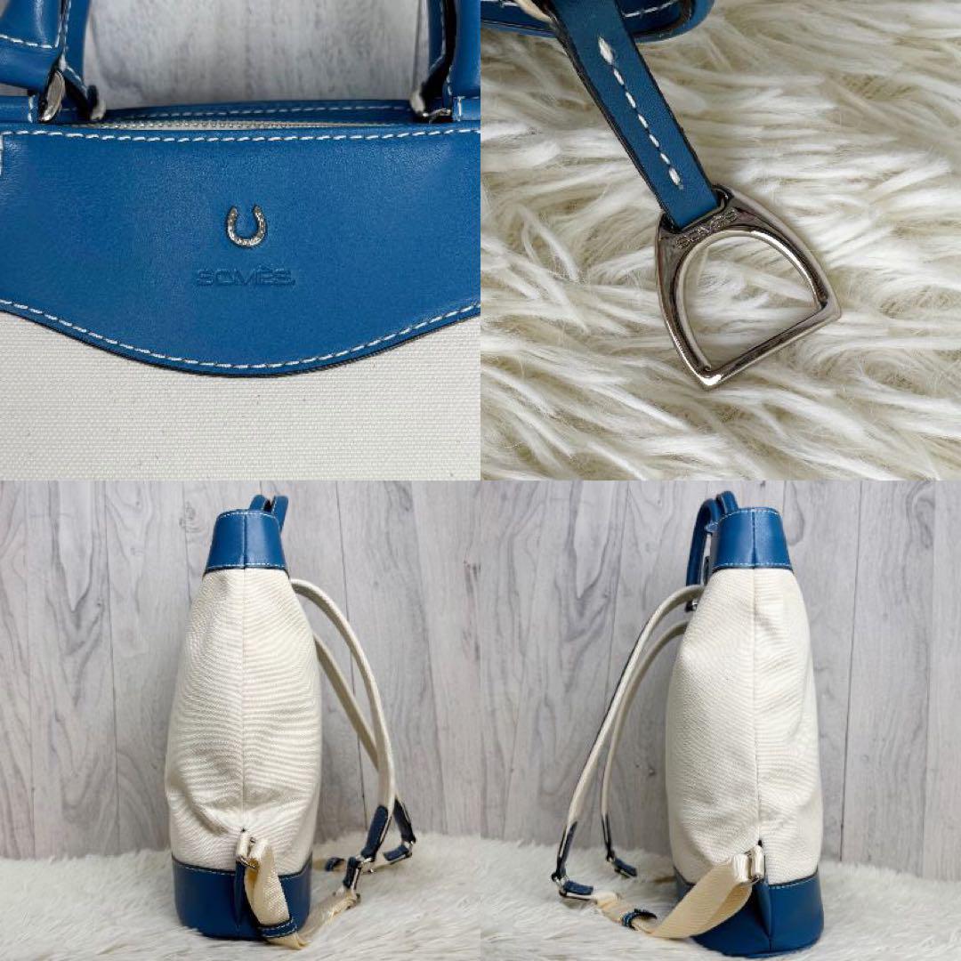 希少♡A4可♡SOMES SADDLE ソメスサドル 2way トート リュック