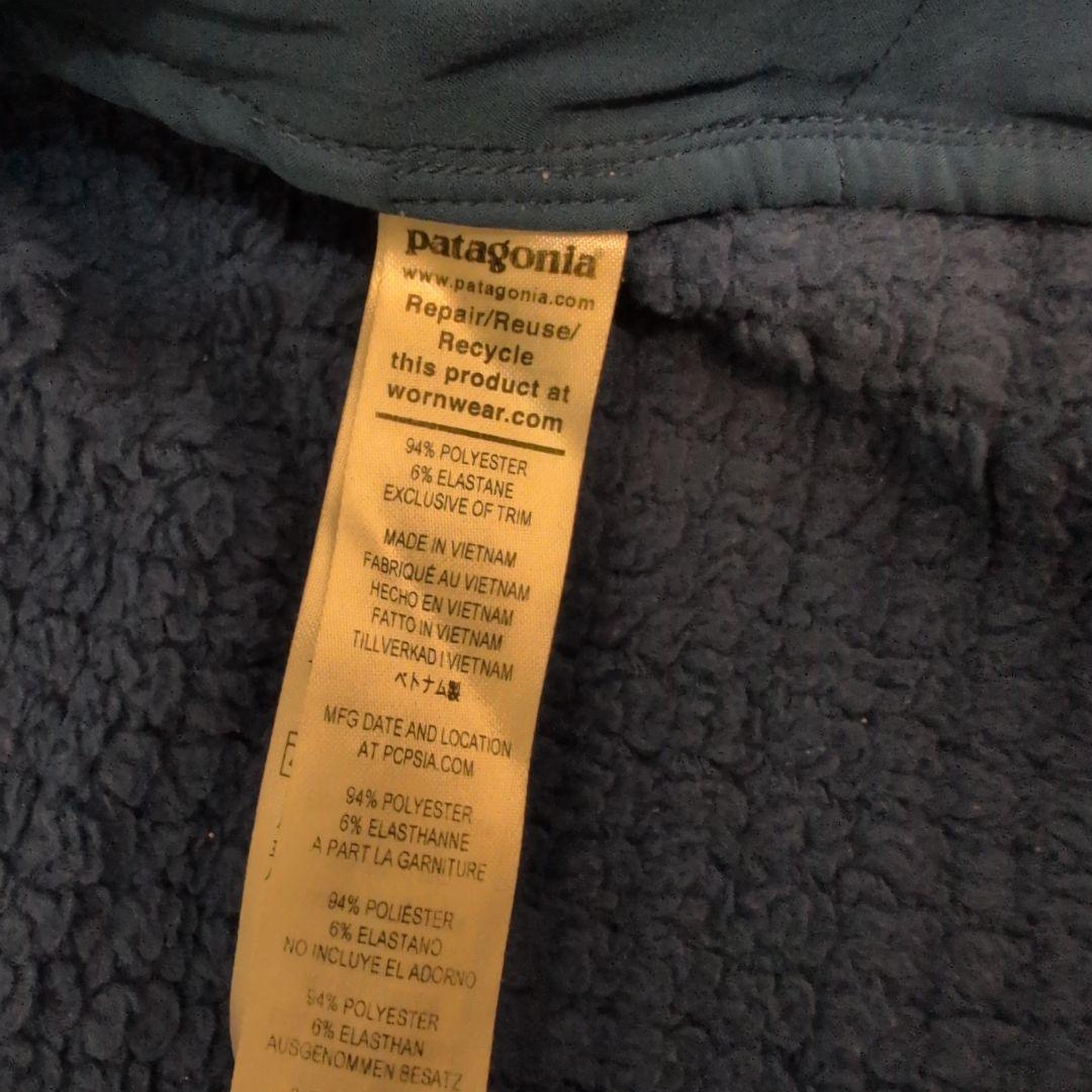 Ｒ2テックフェイスフリースジャケット MM・patagonia