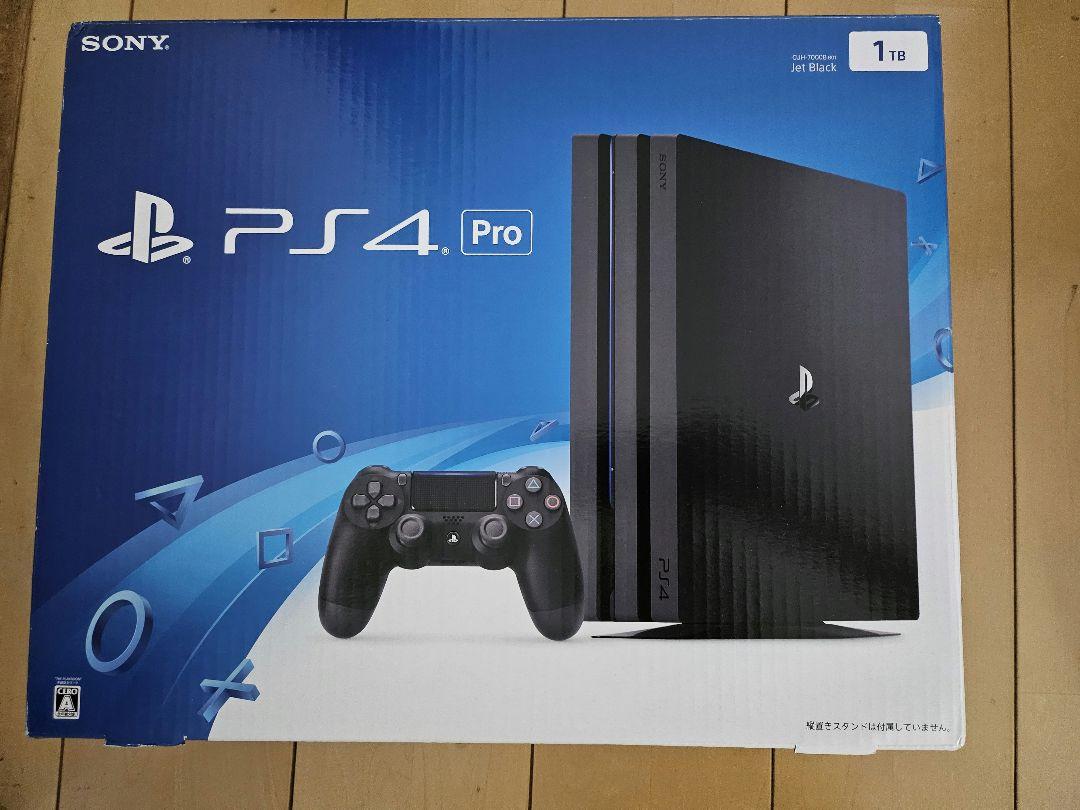 ps4 pro ジャンク