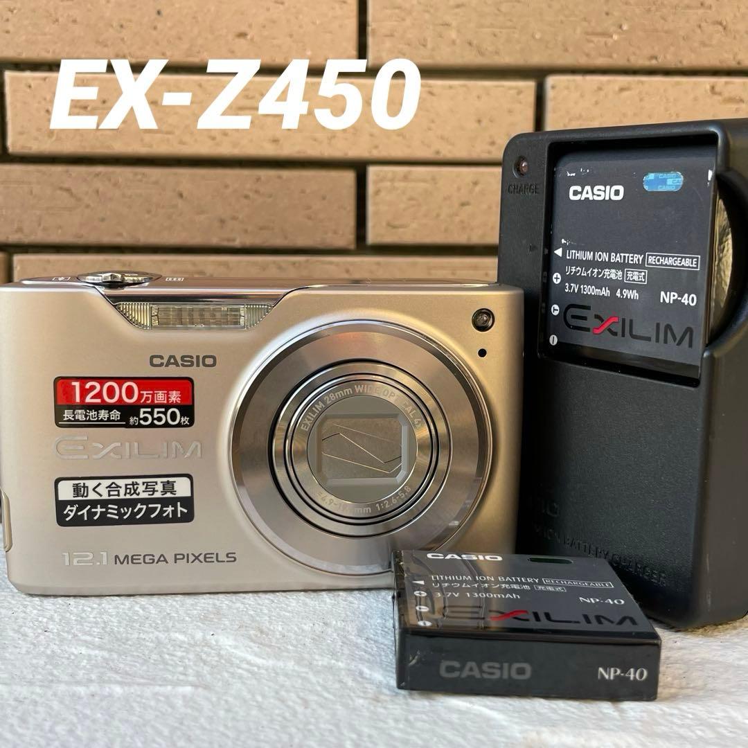 実写美 外観美 動作 済 CASIO EXILIM EX-Z450