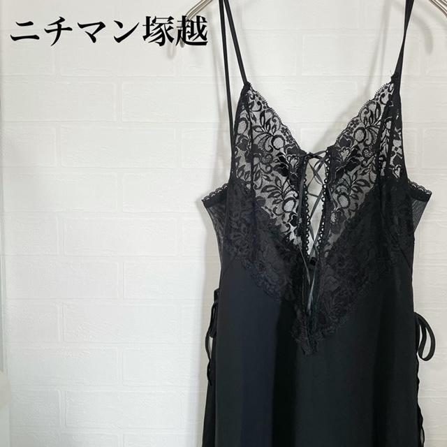 メルカリ 717 ニチマン塚越 ロングワンピース M ブラック 日本製 ルームウェア 780 中古や未使用のフリマ メルカリ 717 ニチマン塚越 ロングワンピース M ブラック 日本製 ルームウェア 780 中古や未使用のフリマ