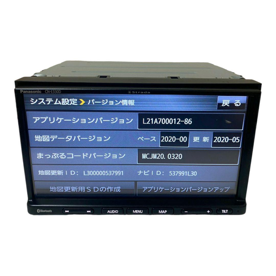 Panasonic CN-E330D パナソニック ストラーダ 地図2020年