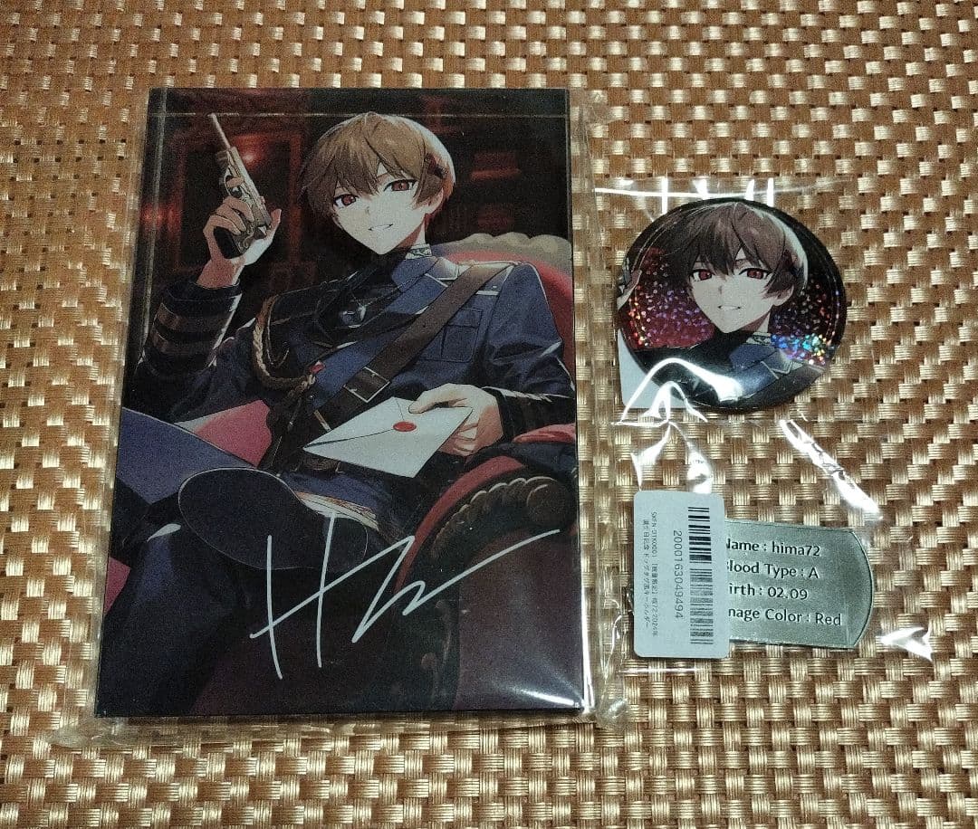 【匿名配送】シクフォニ 2024年 誕生日 記念 アクブロ 缶バッジ ドックタグ 【匿名配送】シクフォニ 2024年 誕生日 記念 アクブロ 缶バッジ ドックタグ