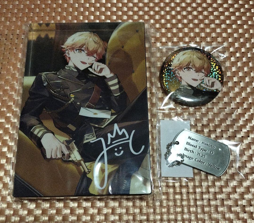 【匿名配送】シクフォニ 2024年 誕生日 記念 アクブロ 缶バッジ ドックタグ 【匿名配送】シクフォニ 2024年 誕生日 記念 アクブロ 缶バッジ ドックタグ