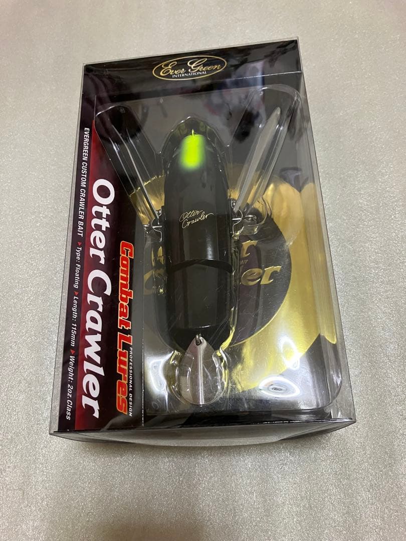 菊元ブラック オッタークローラー エバーグリーン - メルカリ