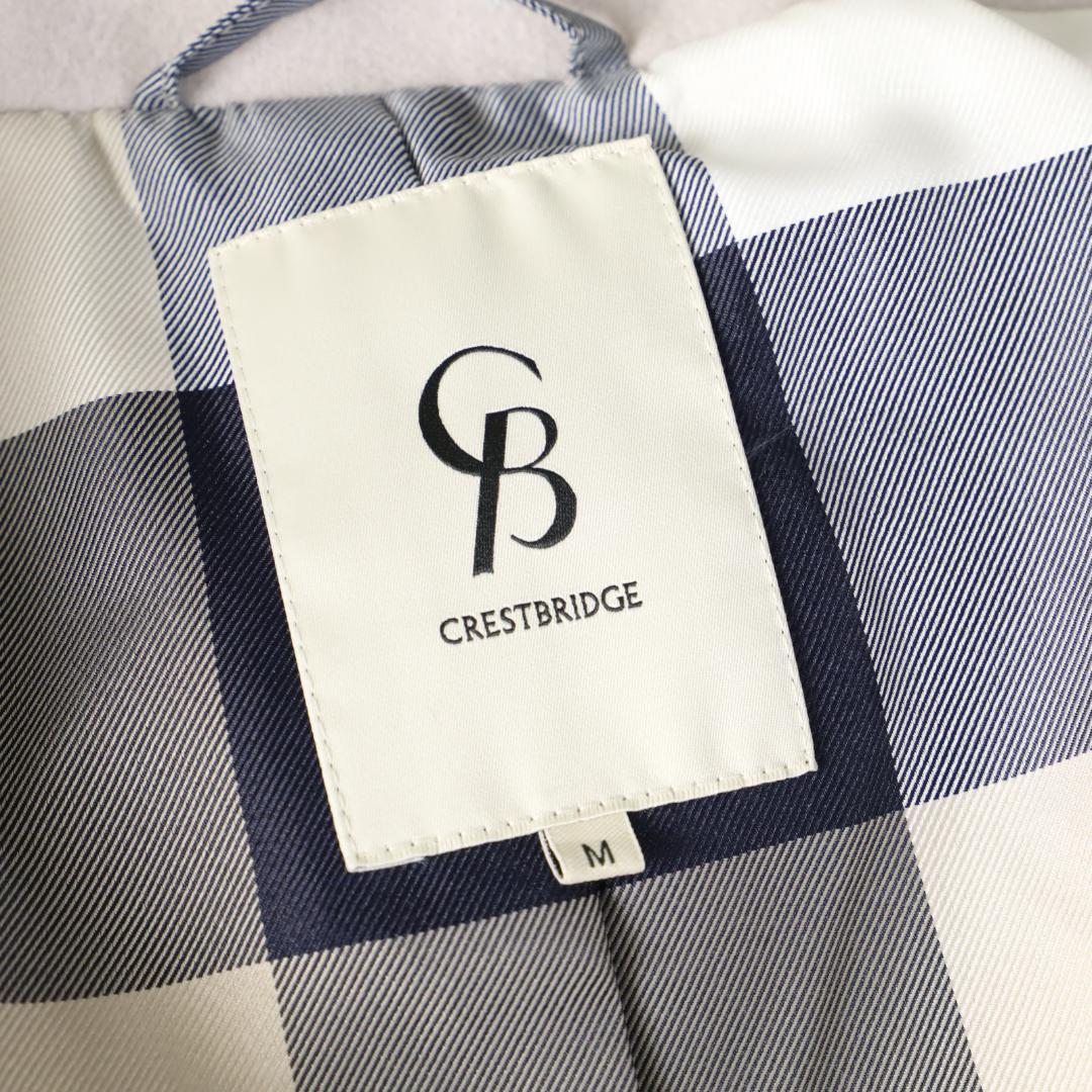 シービークレストブリッジ チェスター