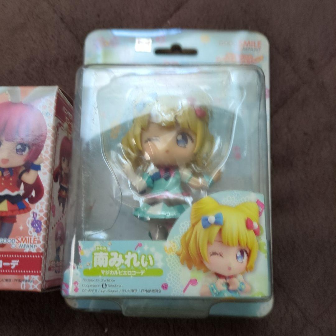 Amazon.co.jp: ねんどろいどこ～で プリパラ 南みれぃ