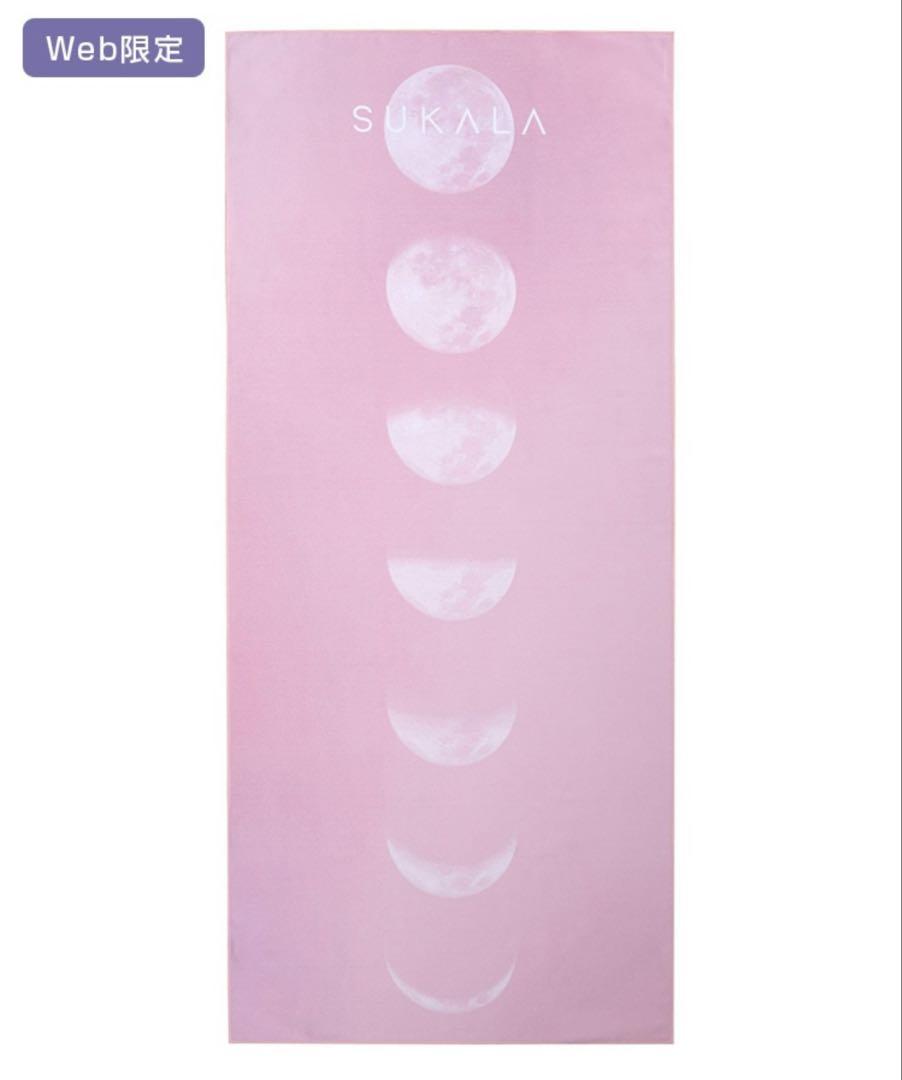 SUKALA ヨガマット　新品未使用