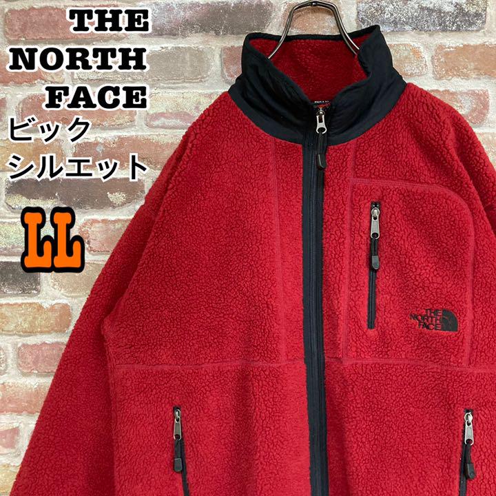 高級品市場 レッド 赤 《激レア》ノースフェイス フリース ダウン ビックシルエット☆XL - ブルゾン 高級品市場 レッド 赤 《激レア》ノースフェイス フリース ダウン ビックシルエット☆XL - ブルゾン
