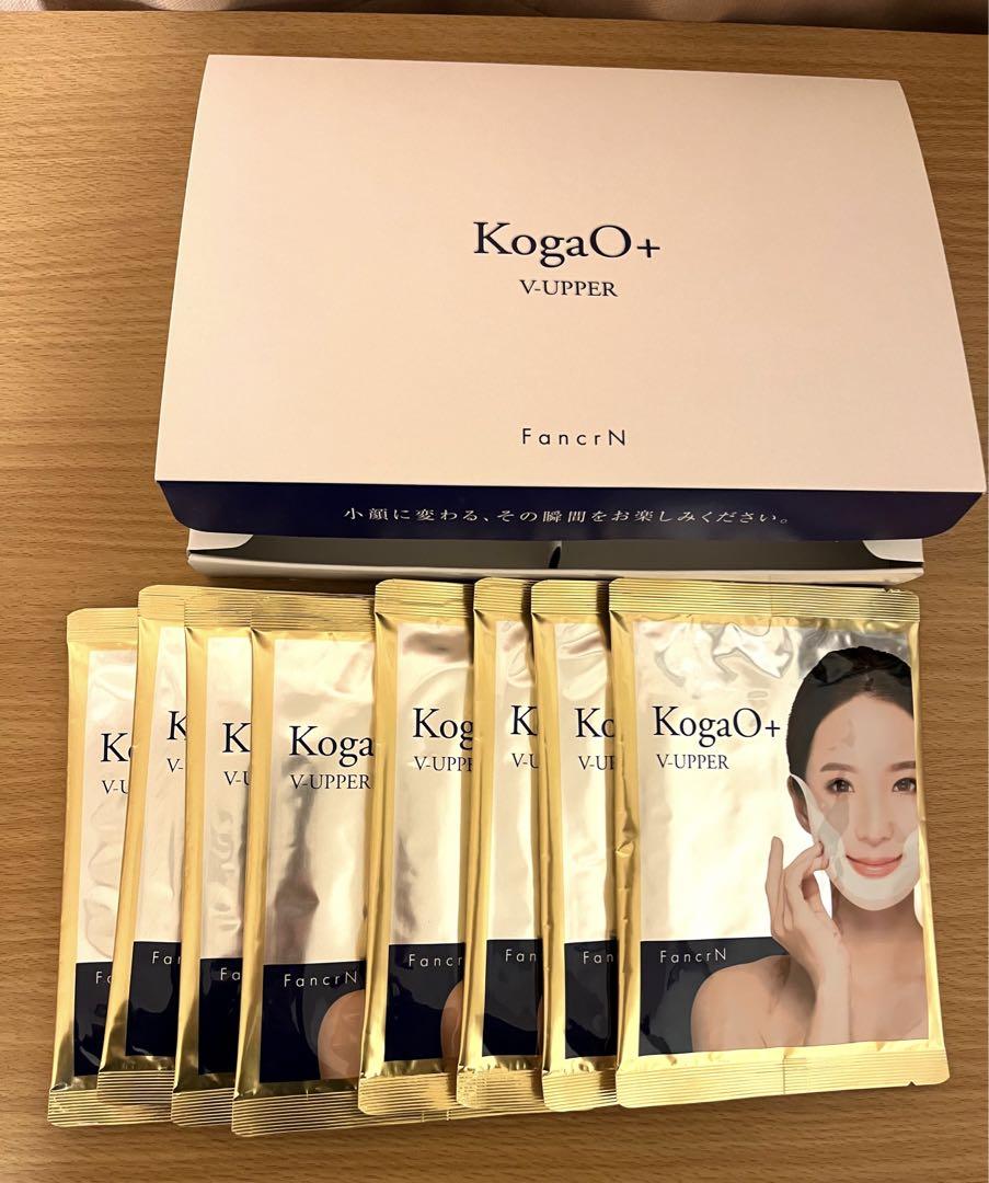 小顔プラスVラインCマスク ファンクルン製薬 KogaO+ V-UPPER 8袋