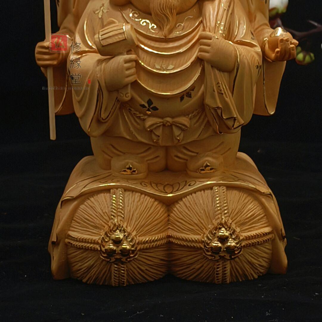 5%OFF】 本金 七福神三面大黒天 仏像 木彫り 【修縁堂】珍品 切金 ...
