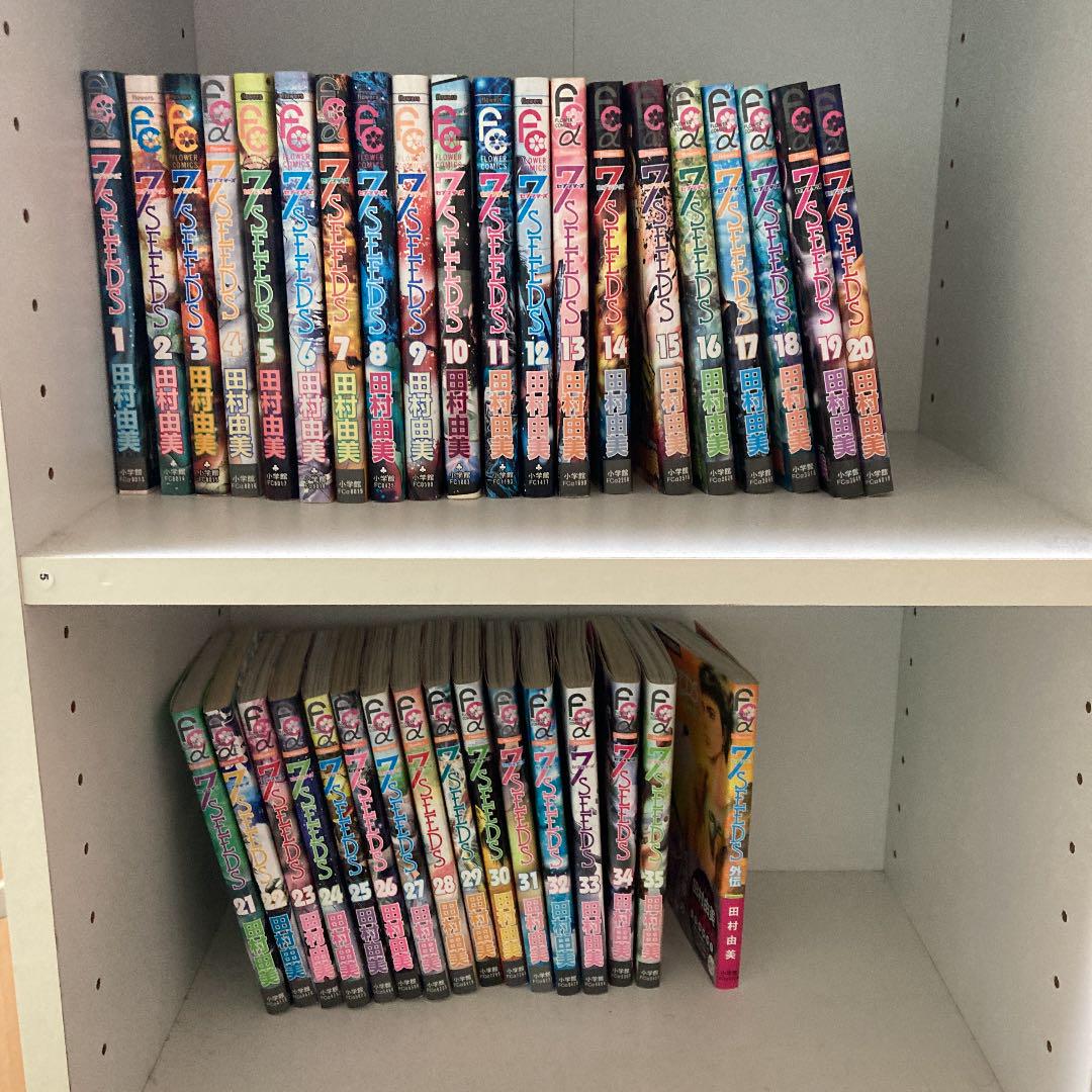 定番の中古商品 7SEEDS 全35巻 外伝 全巻セット www.hallo.tv