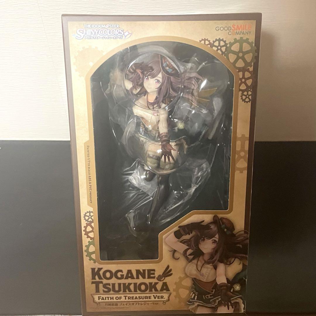 シャイニー ズ