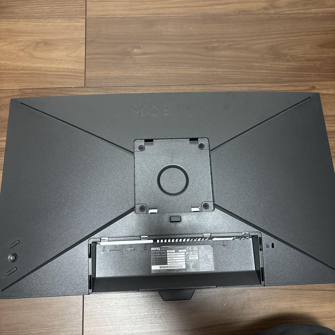 BenQ MOBIUZ EX2510S ゲーミングモニター 24.5インチ