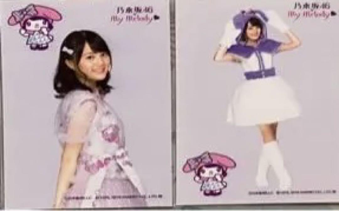 元乃木坂46 生写真 生田絵梨花