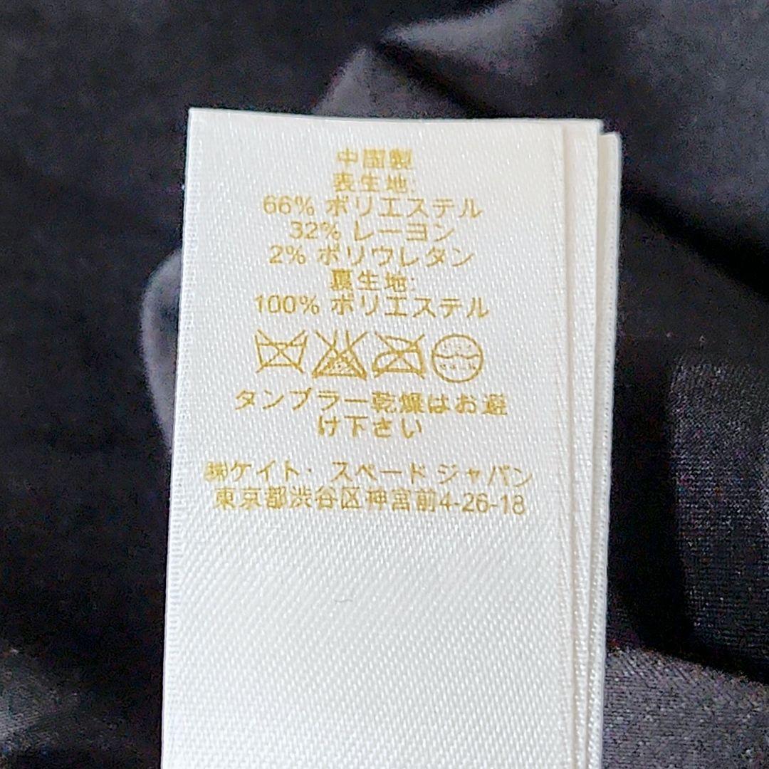 フ
