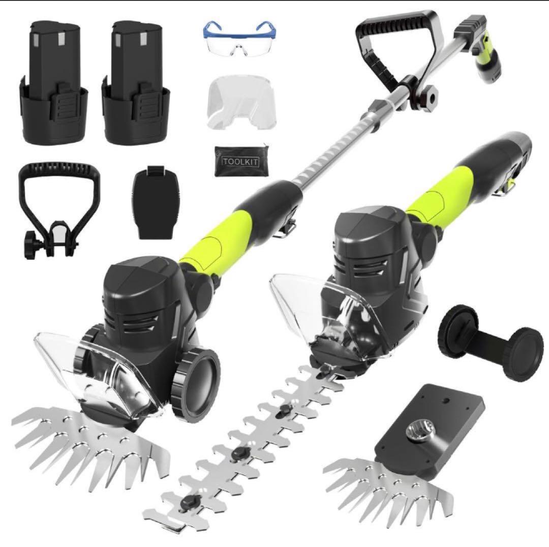 ヘッジトリマー 充電式 1台4役 超軽量 剪定バリカン 両刃駆動 コードレス