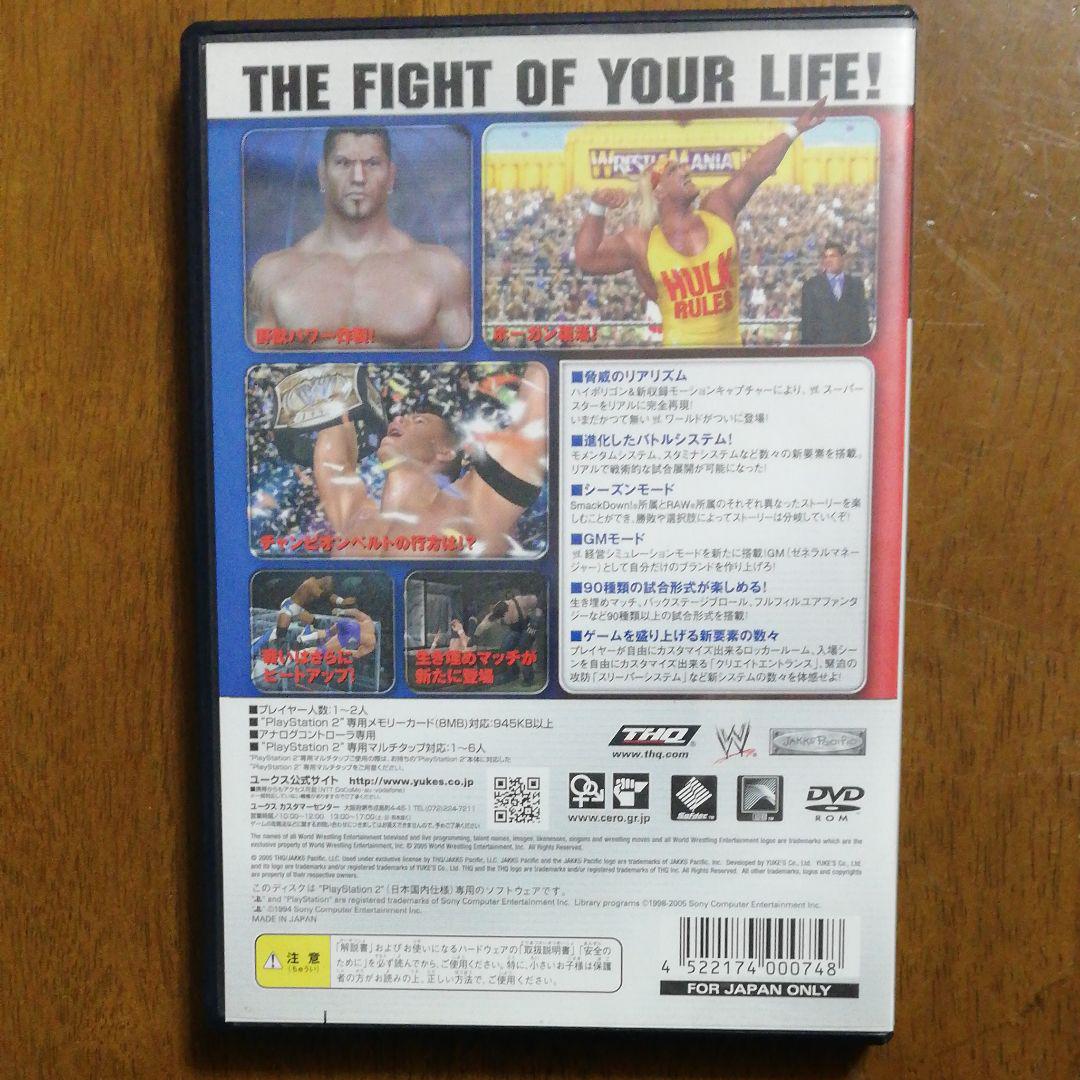 メルカリ エキサイティングプロレス7 家庭用ゲームソフト 540 中古や未使用のフリマ メルカリ エキサイティングプロレス7 家庭用ゲームソフト 540 中古や未使用のフリマ