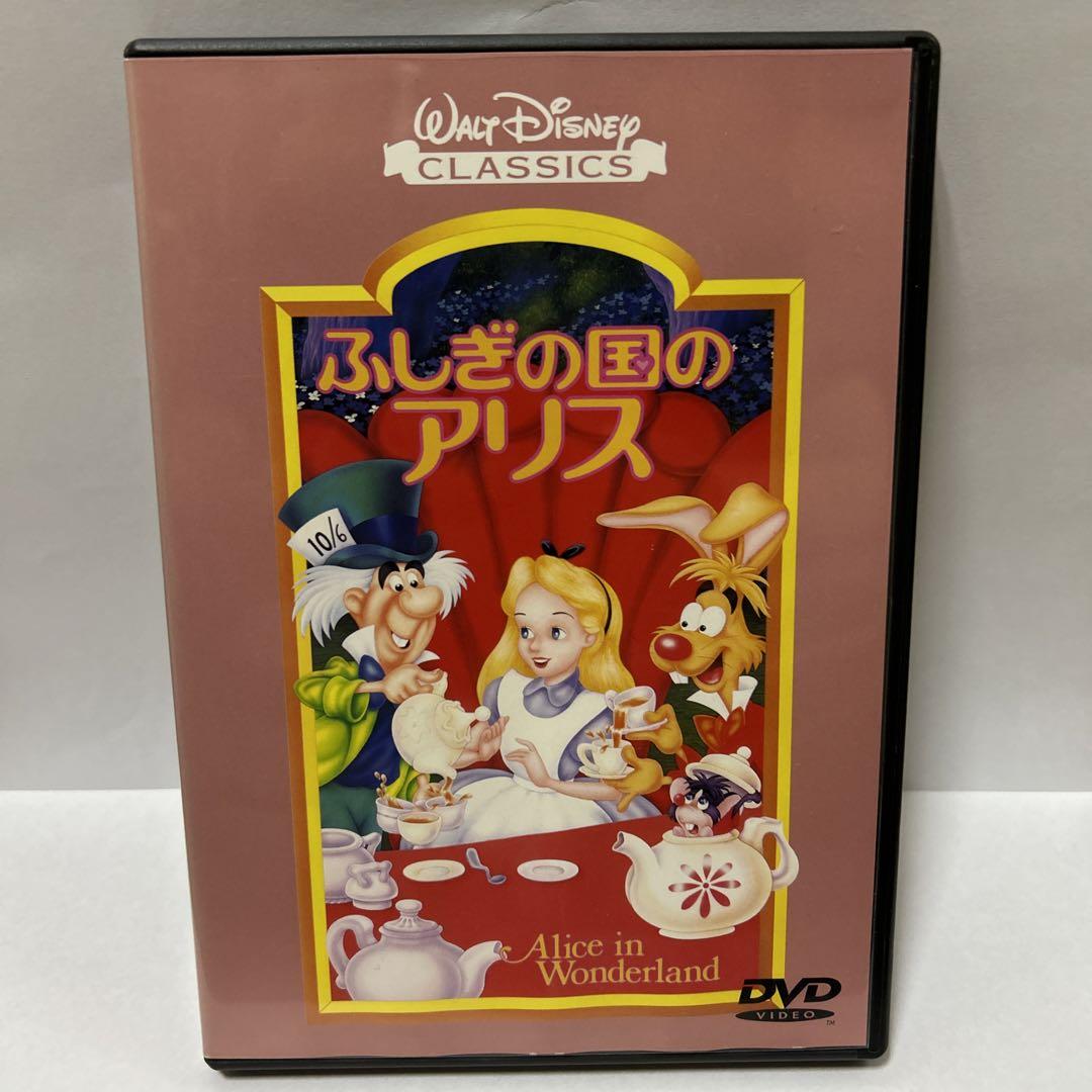 [✨激レア✨] ふしぎの国のアリス Disney 高精細複製原画 ディズニー ふしぎの国のアリス 大型精巧フィギュア限定版 高さ